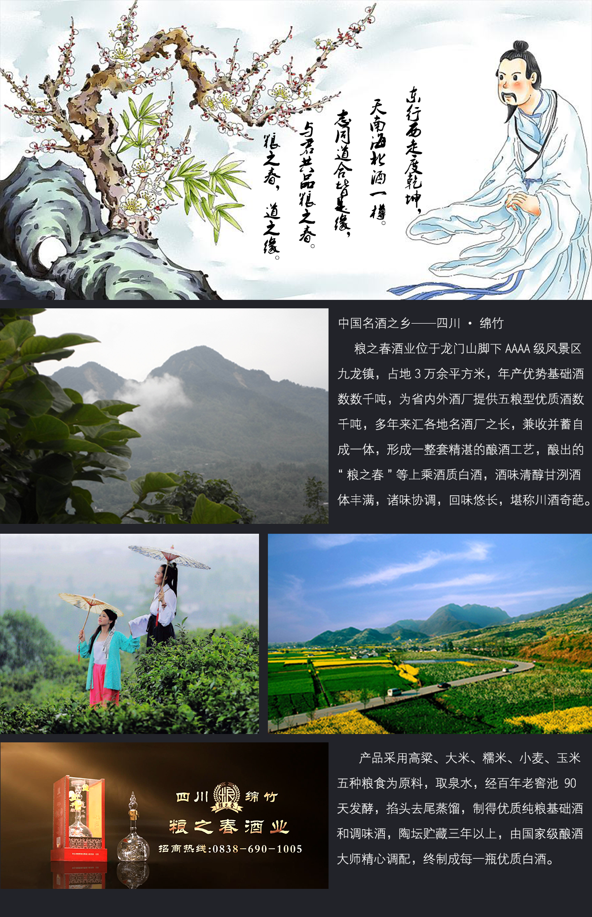 &#22825;&#21338;&#32593;&#39029;&#29256;&#45;&#22825;&#21338;&#40;&#20013;&#22269;&#41;